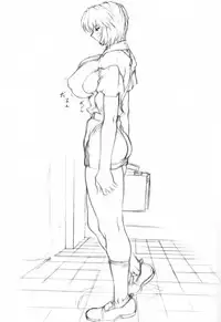 [Nakayohi Mogudan (Mogudan)] Omakehon (Neon Genesis Evangelion) [English] [LWB]