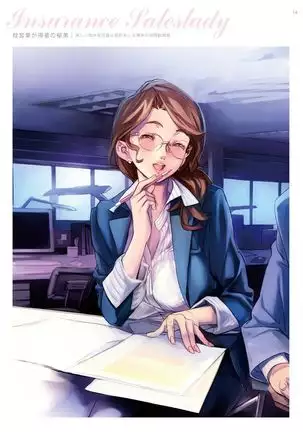 Dendrobium Digital Edition