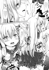 (C91) [Nechorapoddo (Nanpuu)] Hibikitsune wa Kamawaretai! (Kantai Collection -KanColle-)