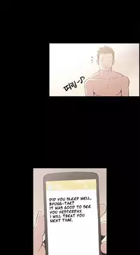 [Mr. Byeong-Su] Cohabitation Ch.1-44 (English) (Ongoing)