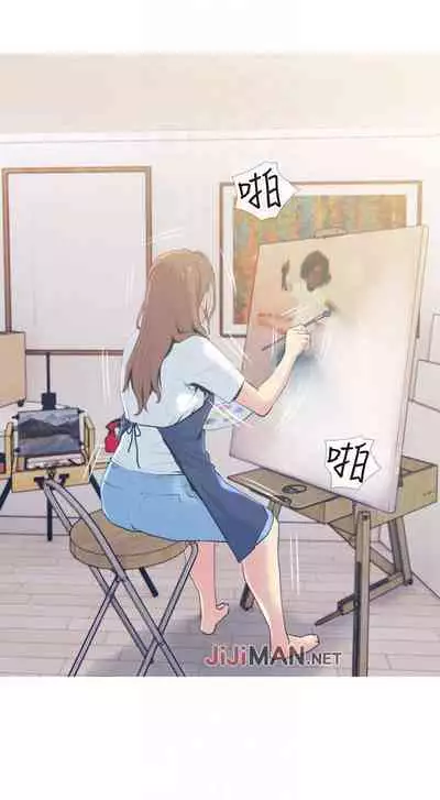 【周五连载】主妇危机（作者：查爾斯&漢水） 第1~29话