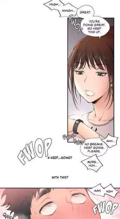 Sexercise Ch.21/?