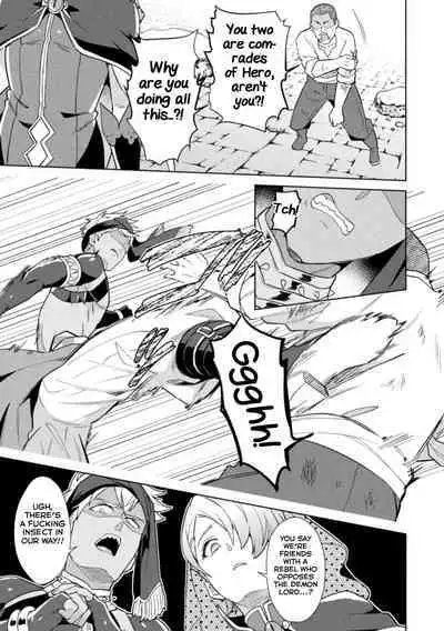 Kinju no Madousho Saishuuwa Kinju de Yuusha no Nakama o Akuochi Sennou