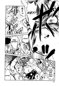 [Uziga Waita] Shin Gendai Ryoukiden | Modern Stories of the Bizarre [English] [GuroTaku]