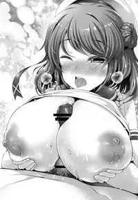 (C93) [Nyankoromochimochi (Kotoba Ai)] Urakaze Onee-chan no Kishuu Sakusen (Kantai Collection -KanColle-)