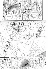 COMIC Potpourri Club 2007-04