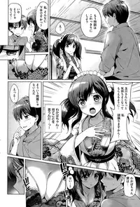 COMIC Kairakuten BEAST 2015-05