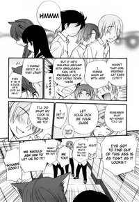 [Kamirenjaku Sanpei] Anal Angel [English] {Wow!Scans + 14BiQ}