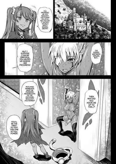 [PX-Real (Kanno Takashi)] Mahoushoujyo Rensei System 4 | Magical Girl Semen Training System 4 [English] {2d-market.com} [Decensored] [Digital]