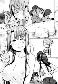 [Kisen] Seijo-tachi no Komoriuta - Heroines' Lullaby