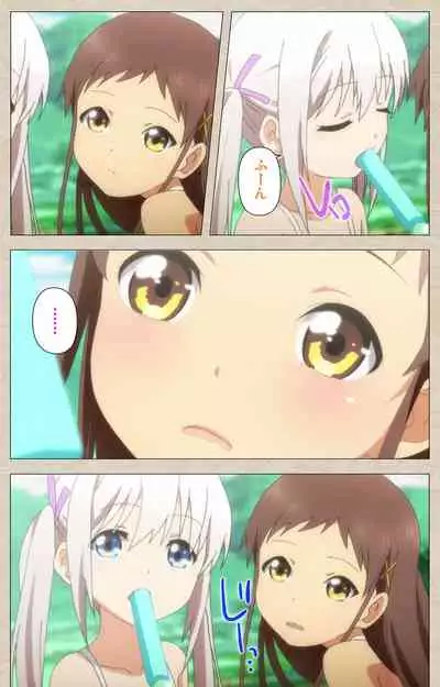 Shoujo Ramune Kanzenban