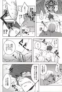 (Ikai Toshi no Arukikata 2) [Natural Highs (Yuu)] MORE THAN ANYONE (Kekkai Sensen)