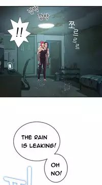 Tissue Thieves Ch.1-19 (English) (Ongoing)