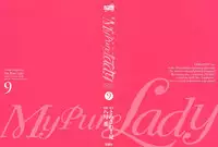 [Tomisawa Chinatsu, Hazuki Kaoru] My Pure Lady Vol.9
