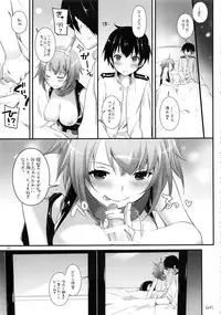 (C91) [Digital Lover (Nakajima Yuka)] DL - Kanmusu Soushuuhen 02 (Kantai Collection -KanColle-)