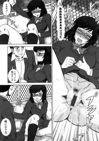 [Anthology] Houkago Sex Life