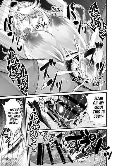 Nemuri no Hime no Mucchimuchi na Karada de Seieki no Sewashitemorau