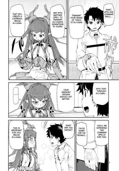 Koutetsu Majou no Setsunai Kyousei