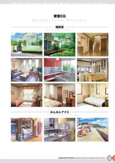 Kanojo x Kanojo x Kanojo Happoubi Jin Artworks