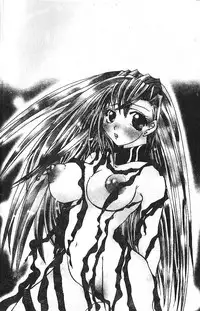 [hiyoko-n] Shojo no Nureta Shitagi | 處女濕潤的內褲 [Chinese]