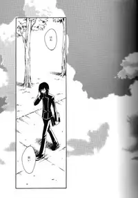 [Nattsu] Synchroni City I [Code Geass]