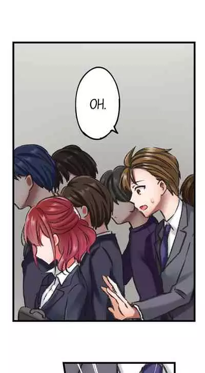 Jitaku no Kagi wa Toroana no Naka ~Ijiwaru na Yubi de Hojirarete Iku... | The Key to my Body Ch. 1-9