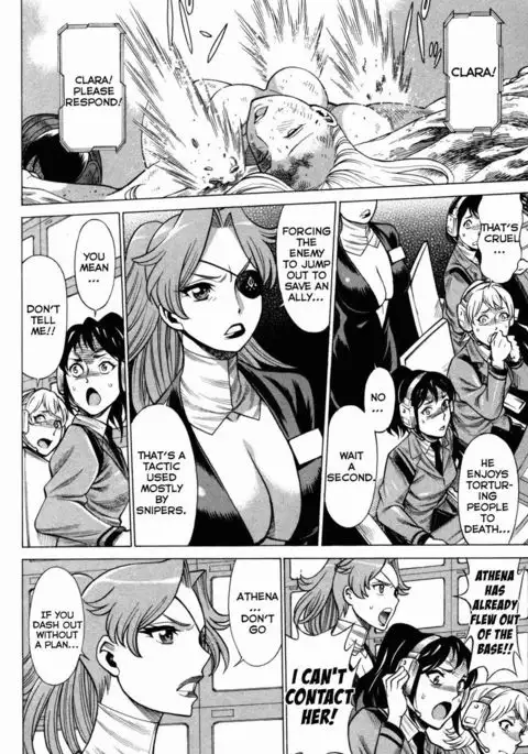 Don't Meddle In My Daughter Vol.1-15