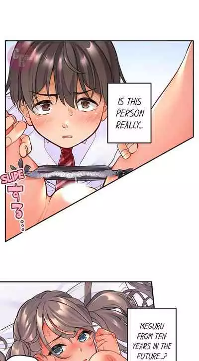 [Aoki Nanase] My Friend Came Back From the Future to Fuck Me (Ongoing) (Ch. 1 - 25)