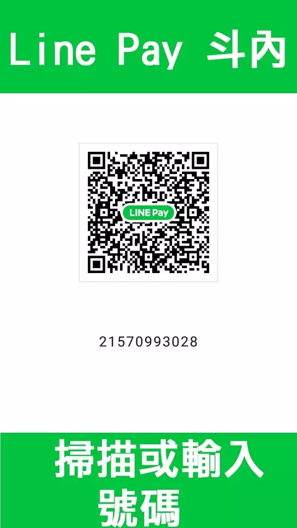 Onnanoko ni Naru Appli Bangaihen Zenpen