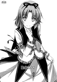 (C88) [Angyadow (Shikei)] Extra32 (The Legend of Heroes: Trails in the Sky) [Chinese] [沒有漢化]