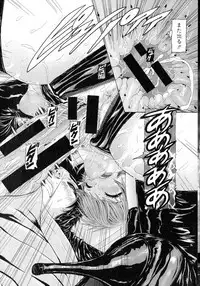 Comic Shingeki 2015-07