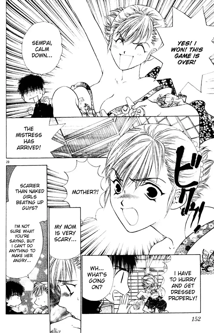 Girls Saurus V3 - CH16