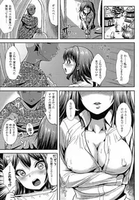 Comic Unreal 2015-04 Vol. 54