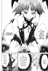 [Seguchi Takahiro] Ore Tama | My Balls Ch. 1-41 (Complete) + Extras [English]