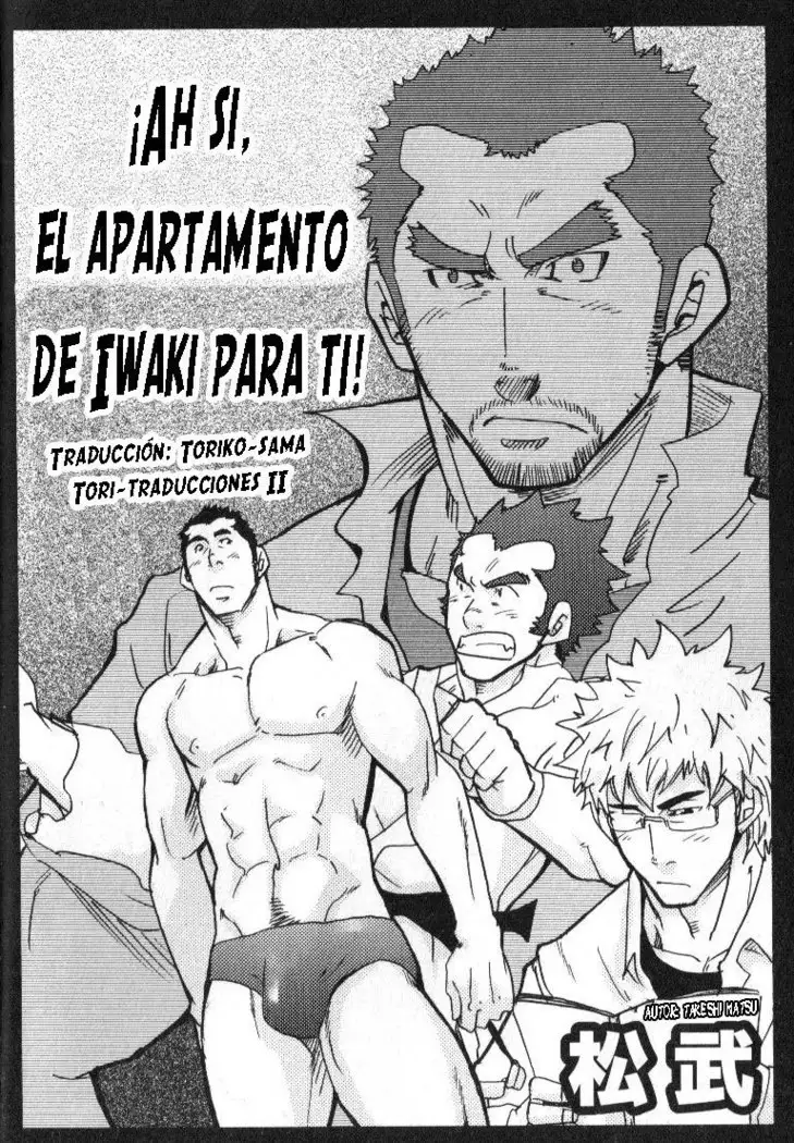 ¡Ah si, el apartamento de iwaki para ti!