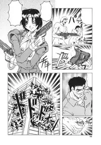 [Jamming] Kamyla Ch. 1-4 [English] [H-Kyoudai + Hentai Wallpaper]