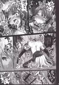 [Eromazun (Ma-kurou)] Akuochi Shimakaze 4 ~Ero Shokushu ni Otosareru Kanmusu~ (Kantai Collection -KanColle-) [Digital]