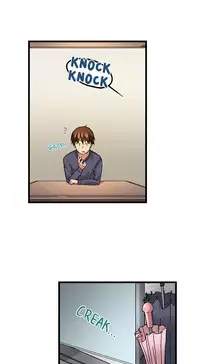 [Kaiduka] My Brother's Slipped Inside Me In The Bathtub (Ch.1 - 33) [English] (Ongoing)