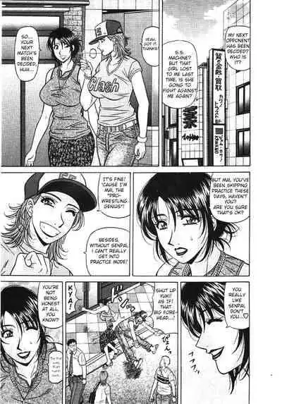 [Ozaki Akira] Kochira Momoiro Company Vol. 3 - Ch.1-6 [English]