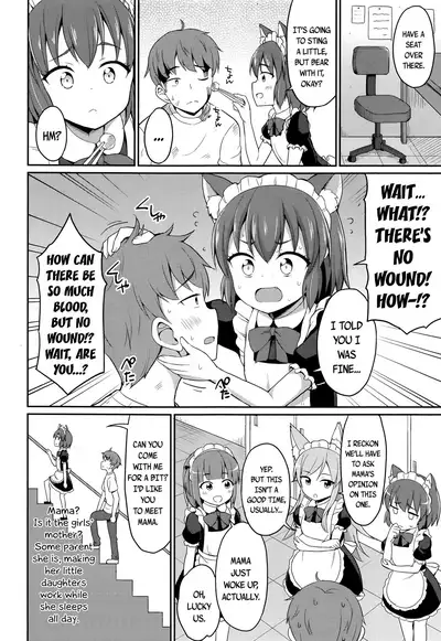 [Youta] Cafe Eternal e Youkoso ch.1 | Welcome to Cafe Eternal ch.1 (Towako Go) [English] {CapableScoutMan & bigk40k}