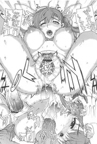 [CARN] Otome Dukushi