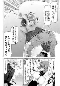 [Hori Hiroaki] Show Ten Kanojo