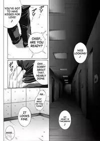 [Cyclone (Reizei, Izumi)] Rogue Spear 3 (Kamikaze Kaitou Jeanne) [English] {Saha}