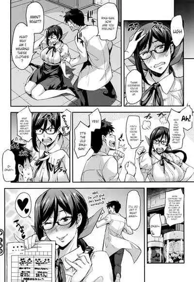 [Takurou] Rica no Kenkyuushitsu ~Chiteki na Rikeijo no Seitai~ Ch. 1-7 [English] [Crystalium]
