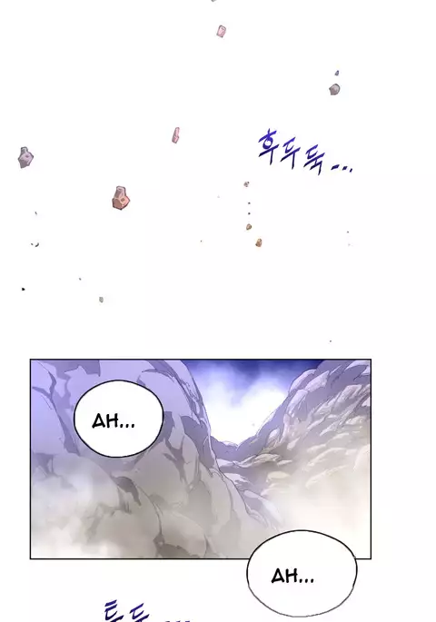 Perfect Half Ch.1-34