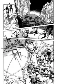 [Shibata Masahiro] Nano Sector