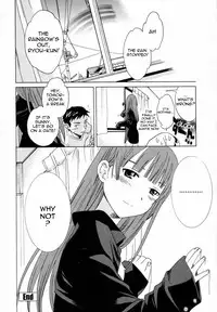 [Cuvie] Delicacy Ch. 3-5, 8 [English]