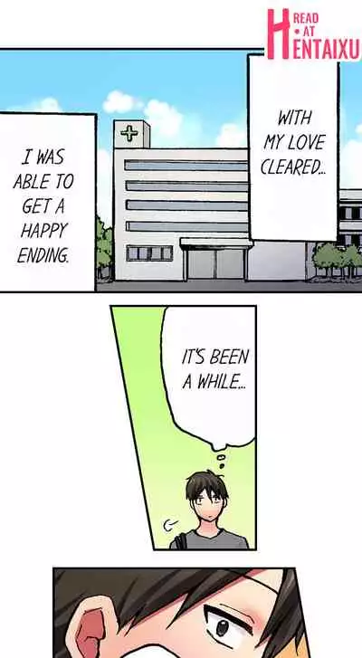 Pranking the Working Nurse Ch.18/18