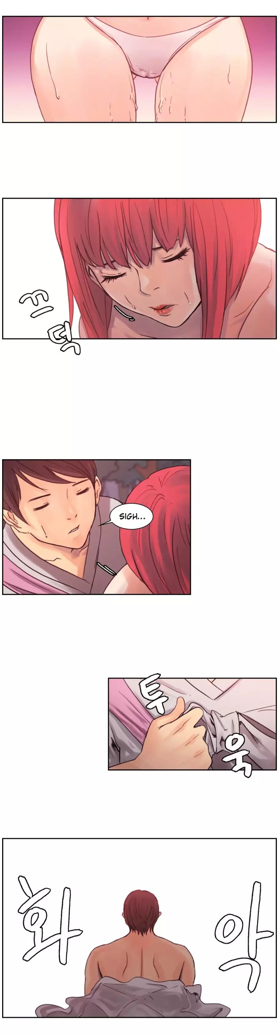 Woodman dyeon Chapter 1-7