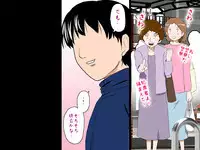 [サークルENZIN] 女の子のスゴイトコロ教えてあげる。